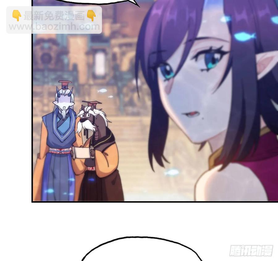 99- 争取13