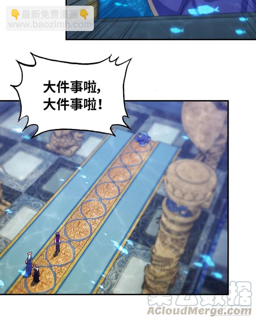 99- 争取16
