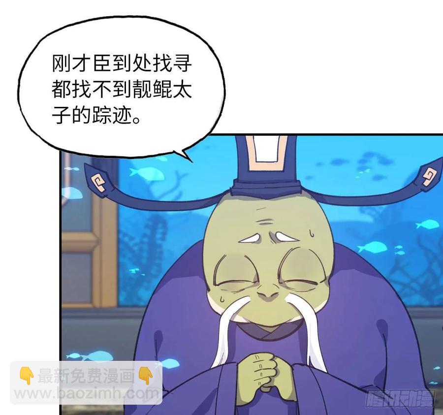 99- 争取17