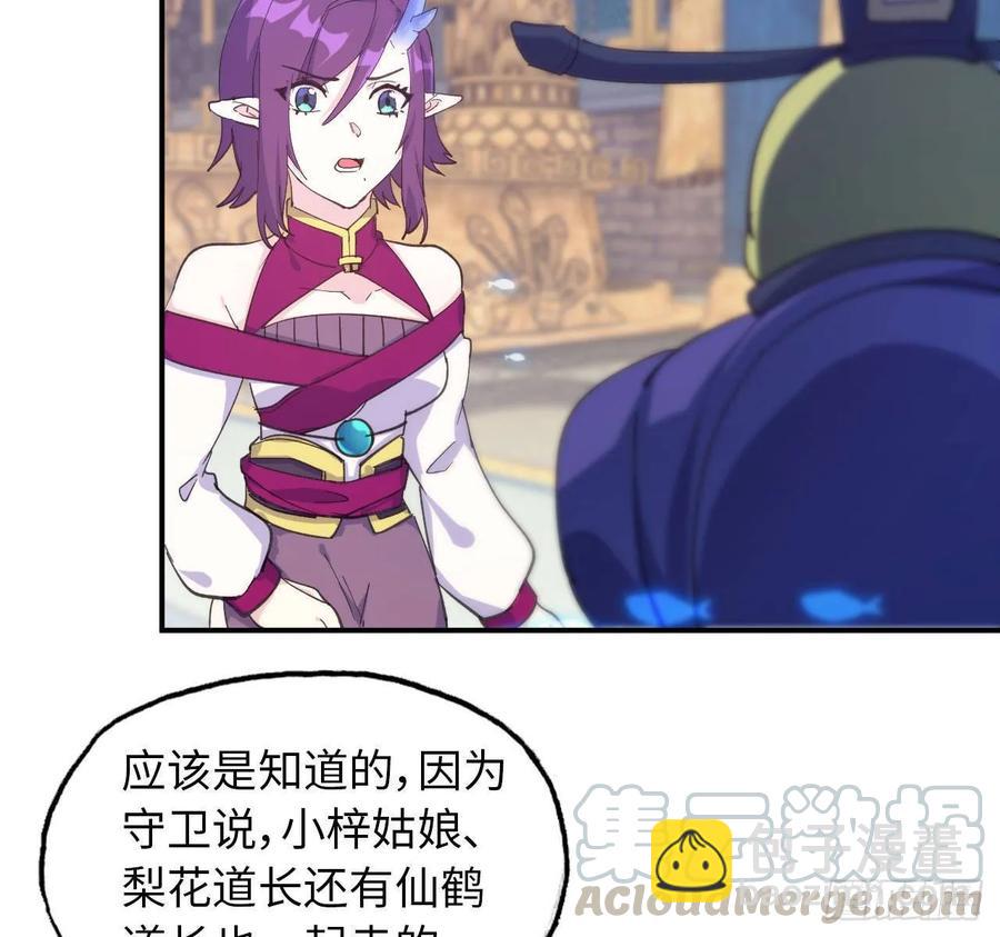 99- 争取20