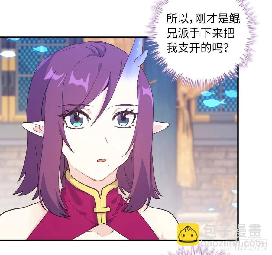 99- 争取22