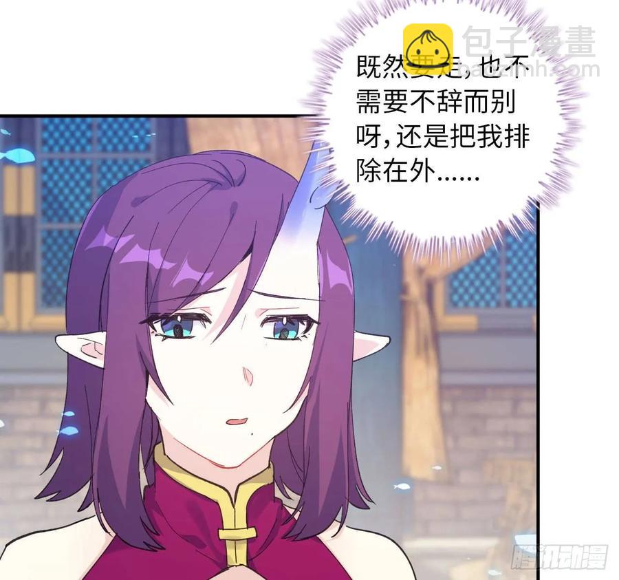 99- 争取23