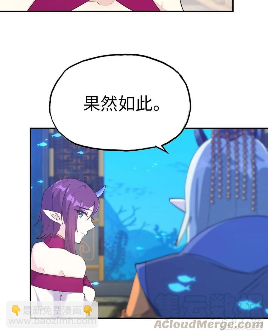 99- 争取24