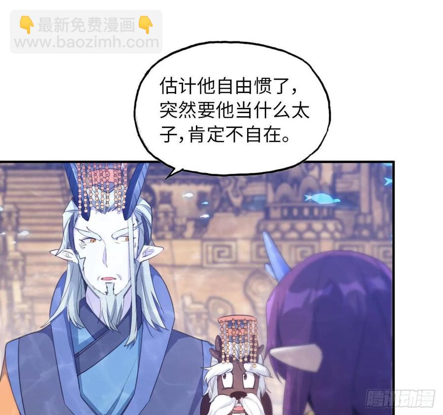 99- 争取25