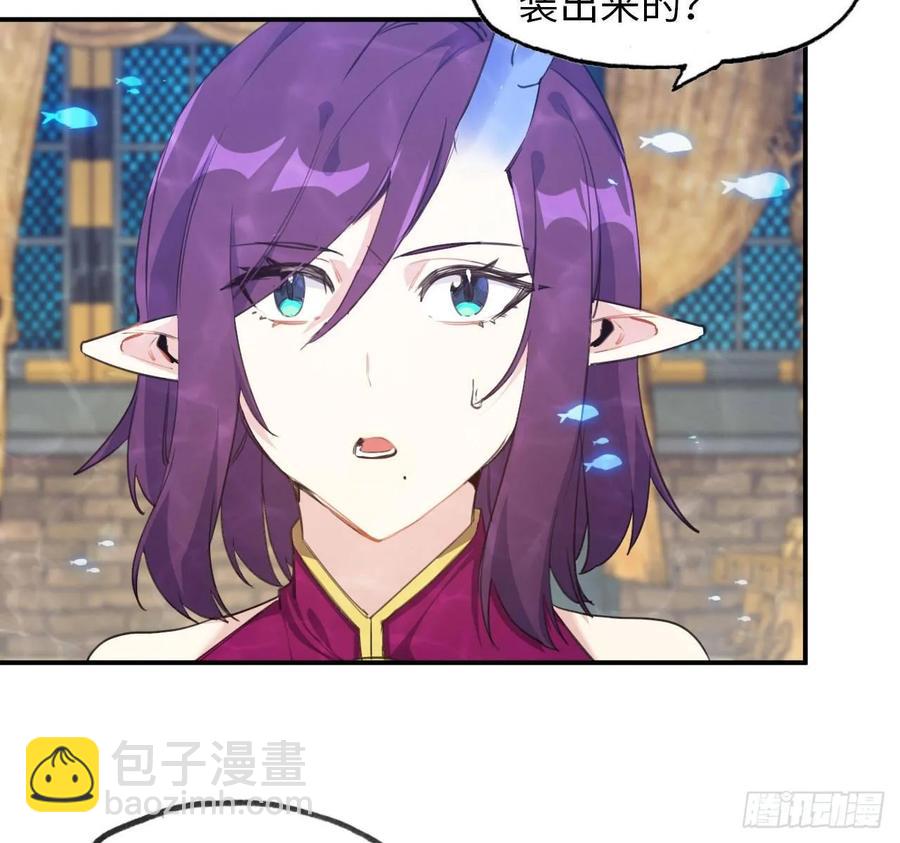 99- 争取29