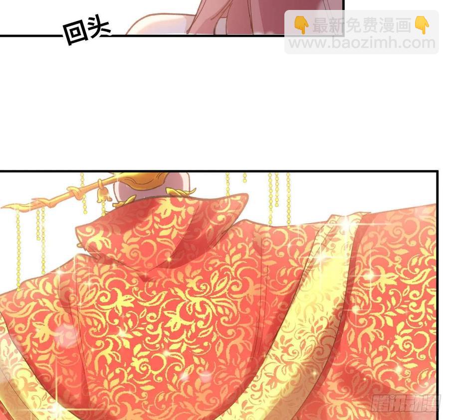 99- 争取3