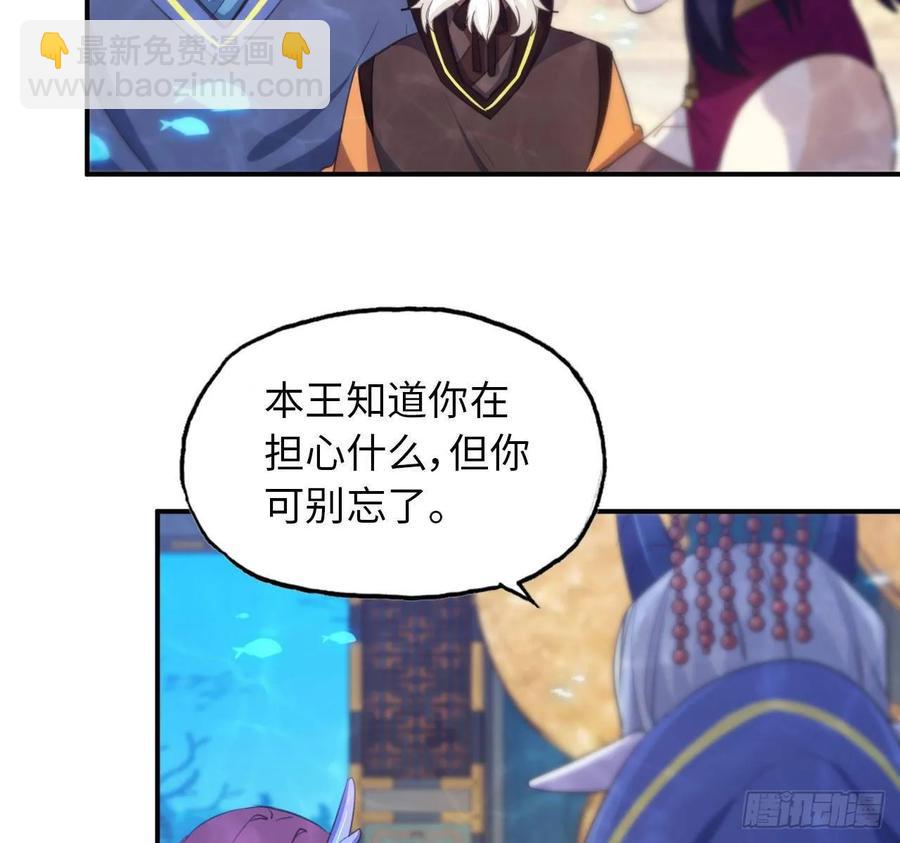 99- 争取34