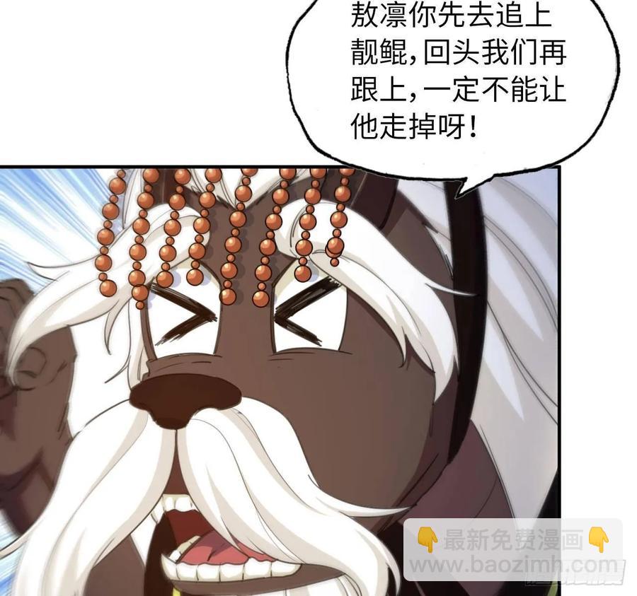99- 争取39