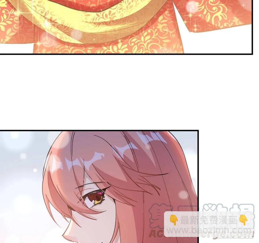 99- 争取4
