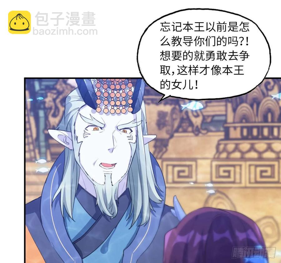 99- 争取41