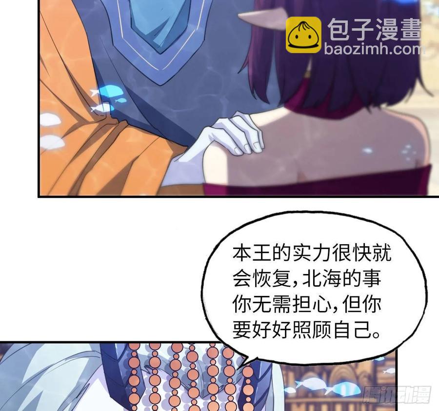99- 争取42