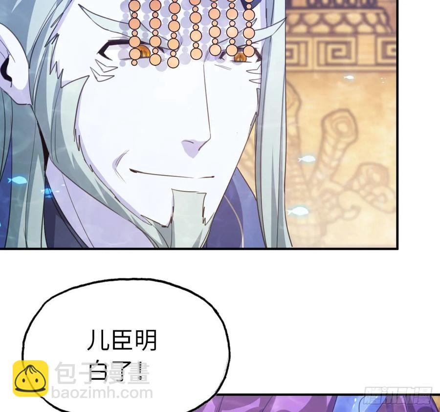 99- 争取43