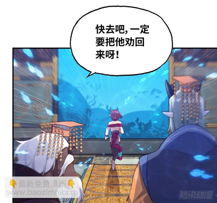 99- 争取45