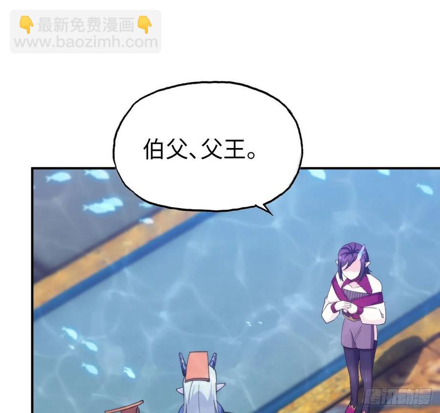 99- 争取9