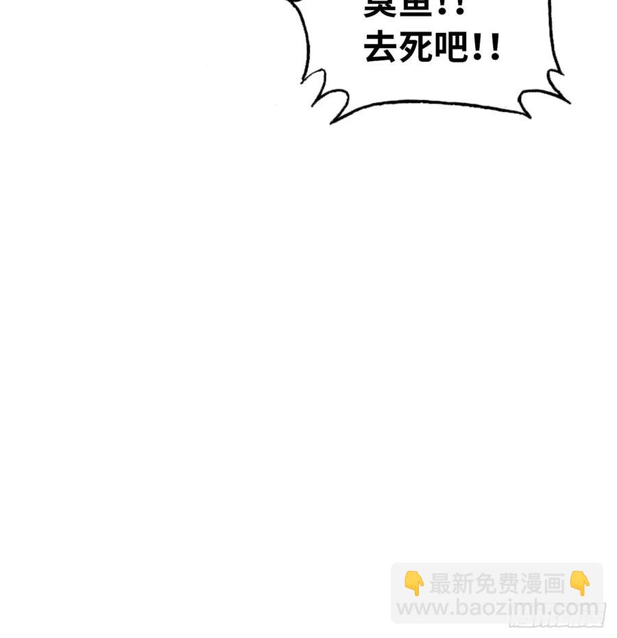 101- 路见又不平18