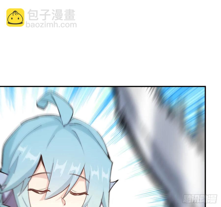 101- 路见又不平19