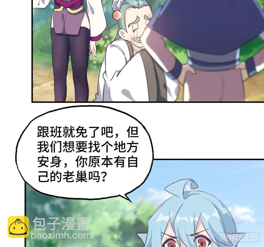 102- 找地方13
