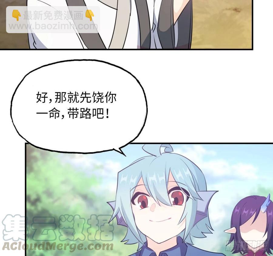 102- 找地方16