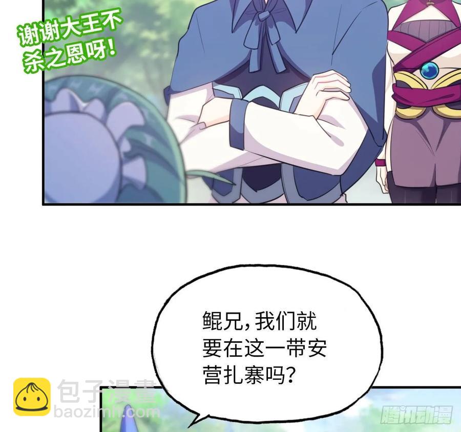 102- 找地方17