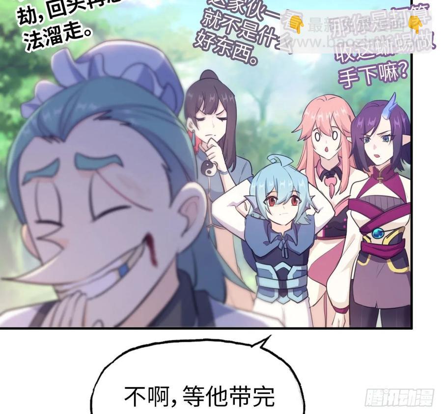102- 找地方19