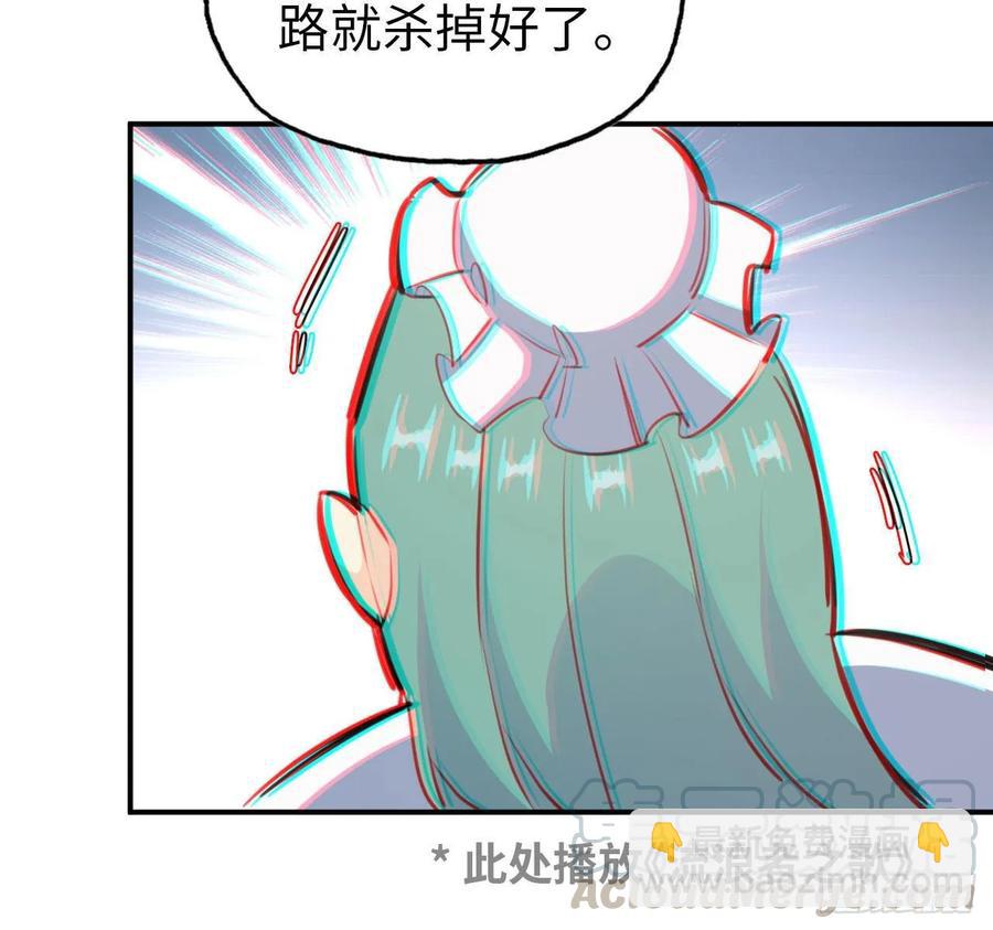 102- 找地方20