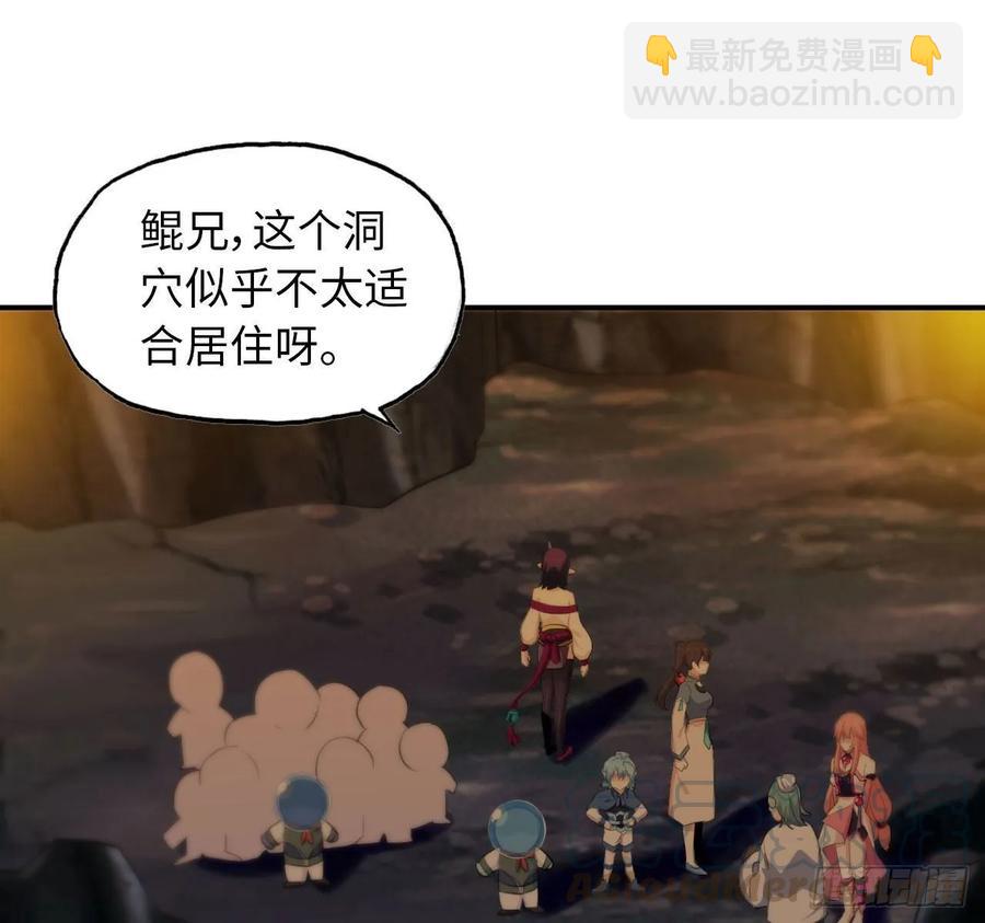 102- 找地方24