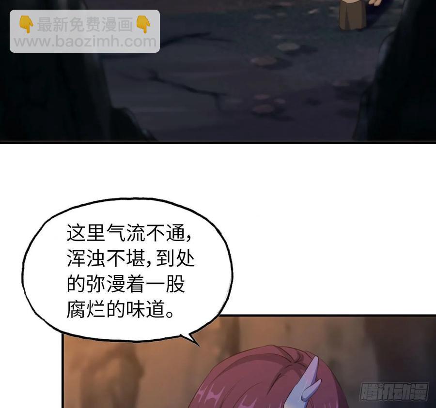 102- 找地方25