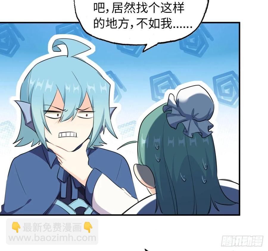 102- 找地方29