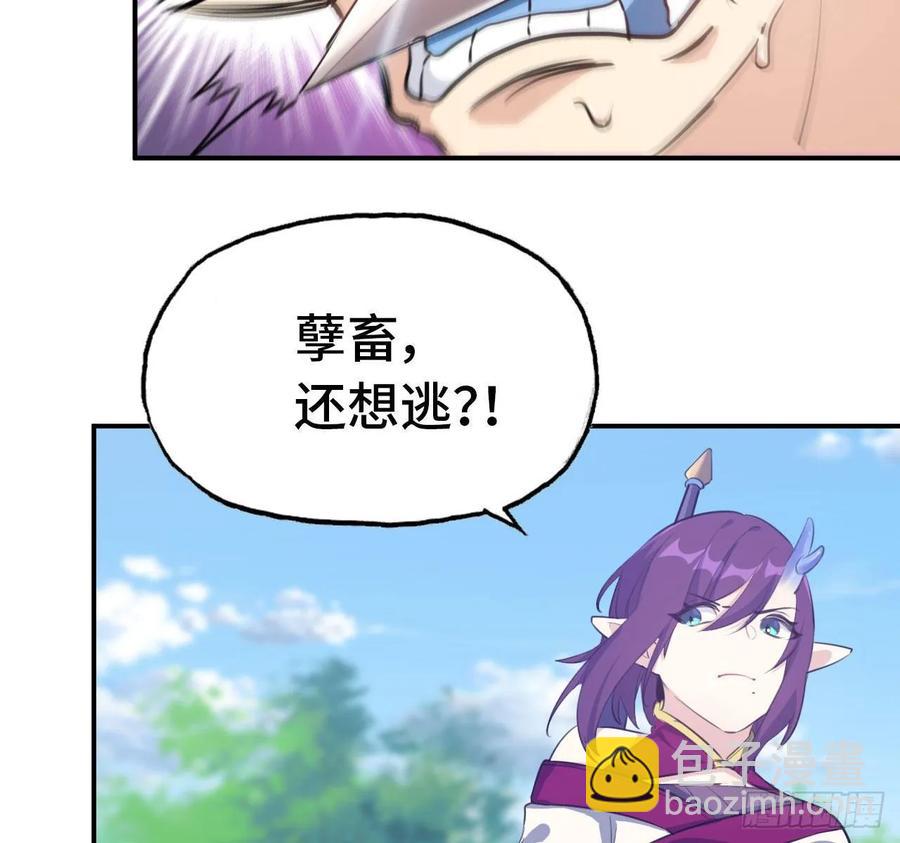 102- 找地方3