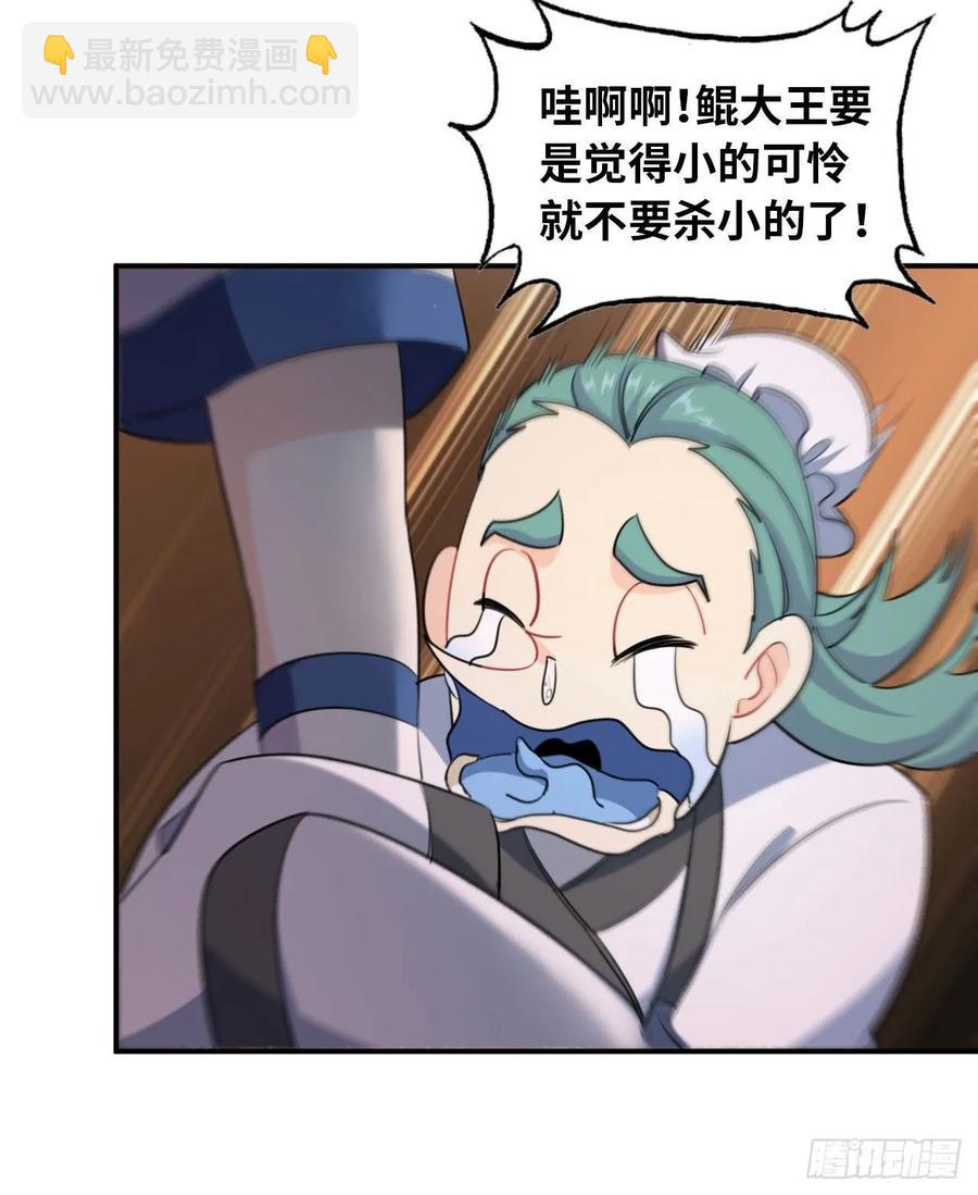 102- 找地方30