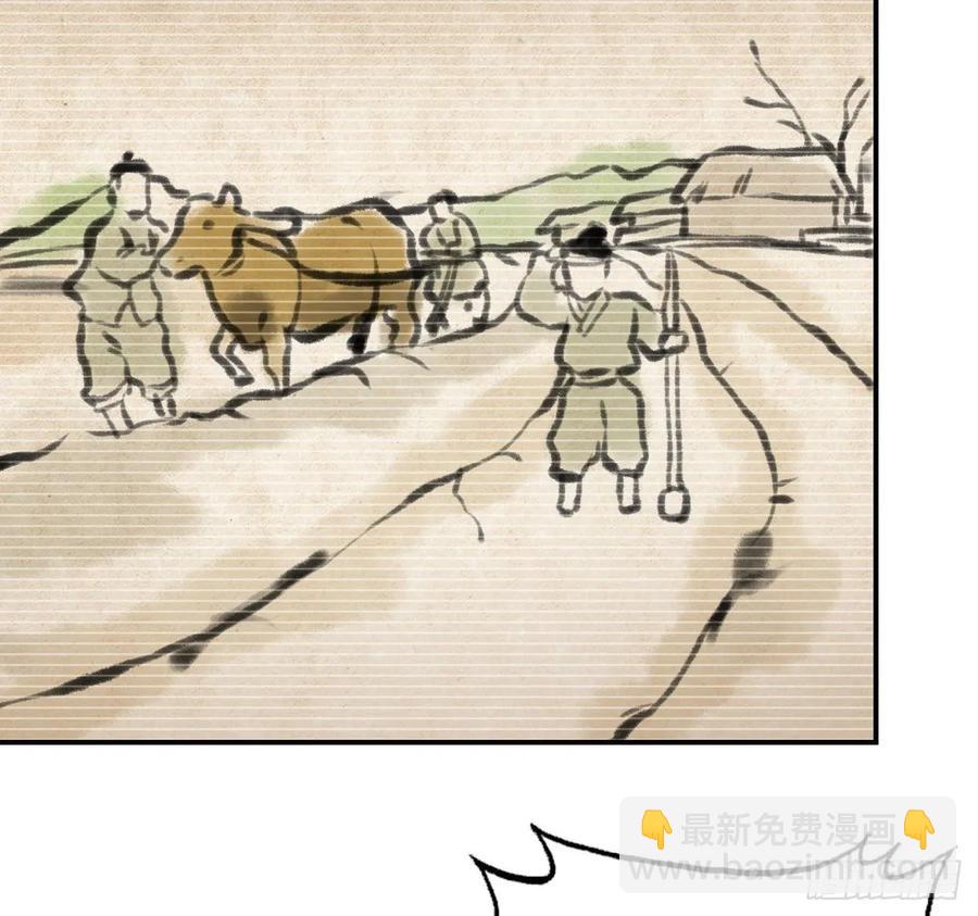 102- 找地方41
