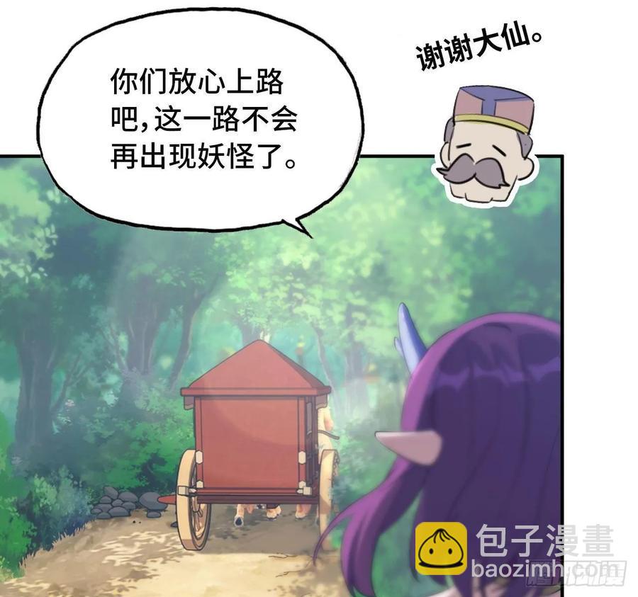 102- 找地方5