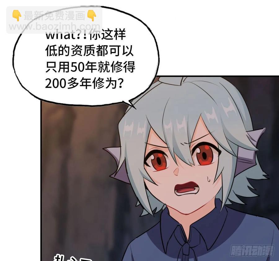102- 找地方51