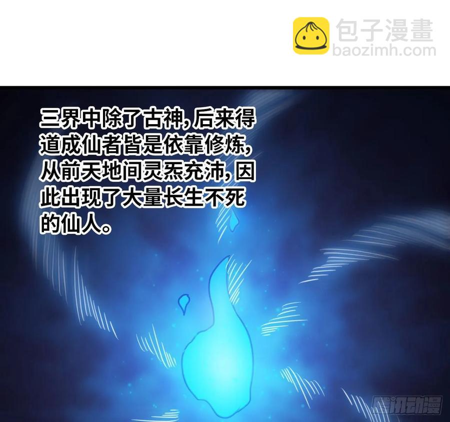 102- 找地方55