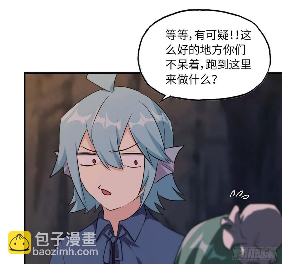 102- 找地方59