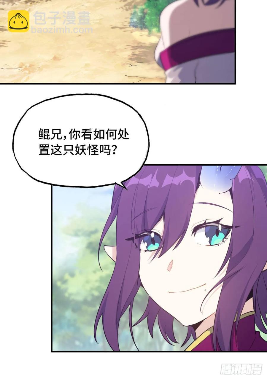 102- 找地方6