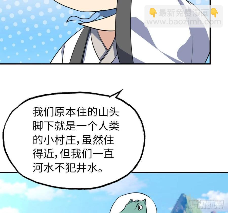 102- 找地方61