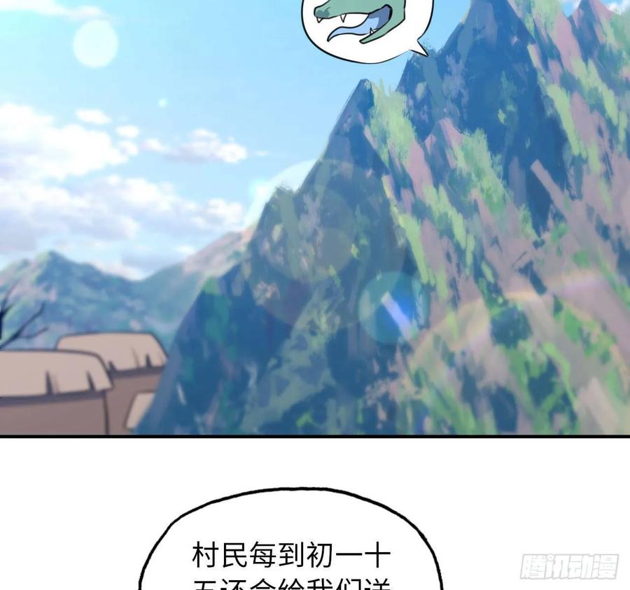 102- 找地方62