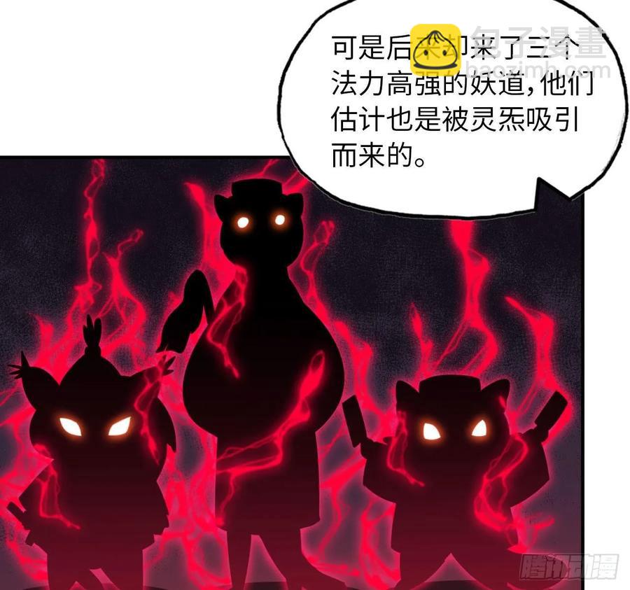 102- 找地方65