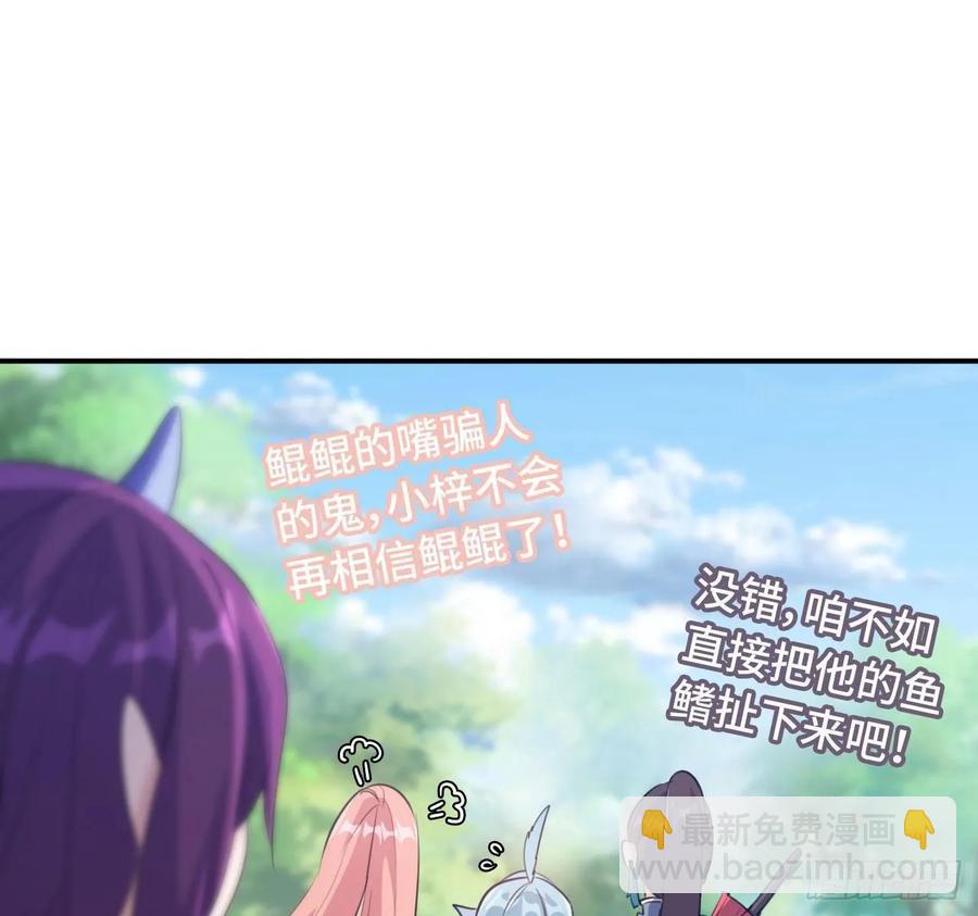 102- 找地方7