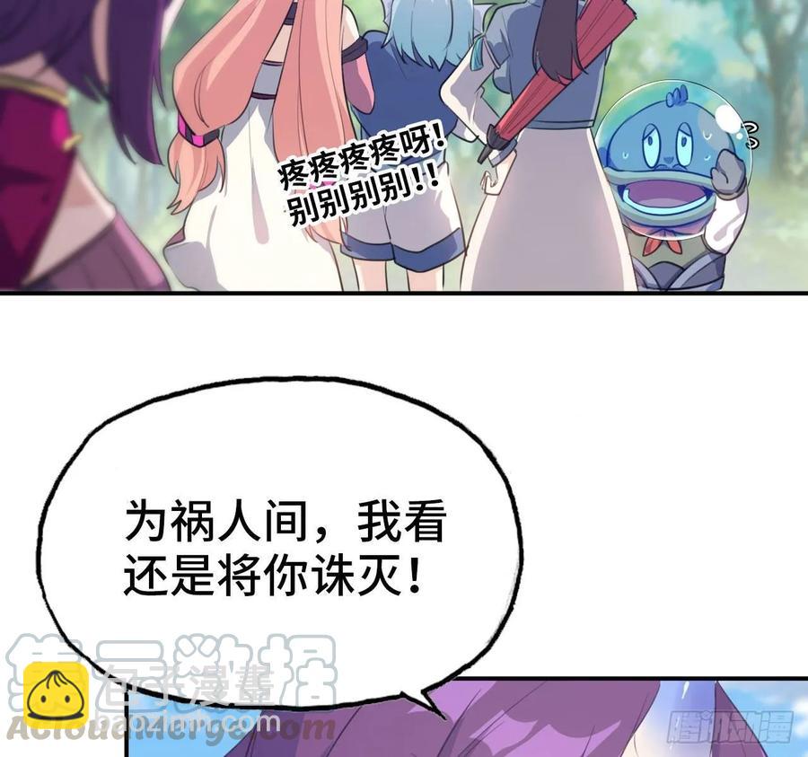102- 找地方8