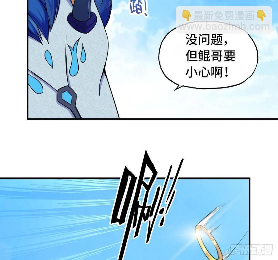 104- 靓鲲爆炸10