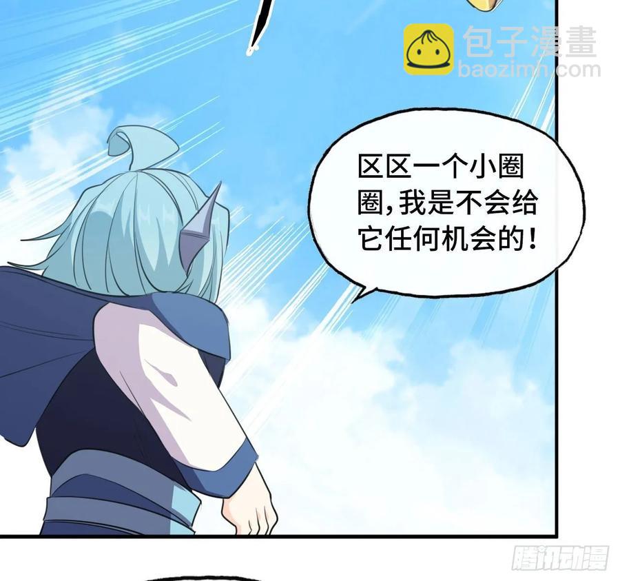 104- 靓鲲爆炸11