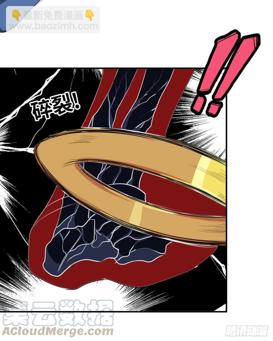 104- 靓鲲爆炸16