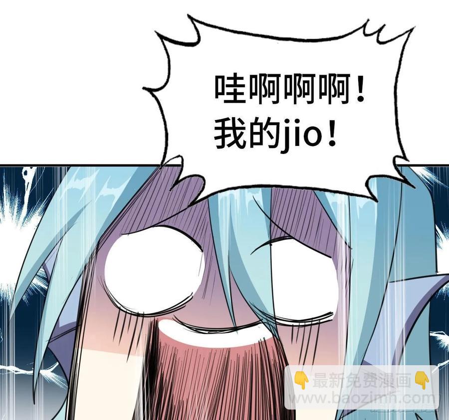 104- 靓鲲爆炸17