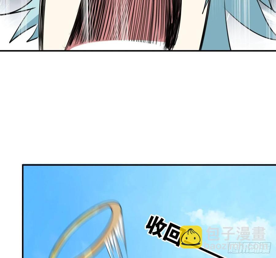 104- 靓鲲爆炸18