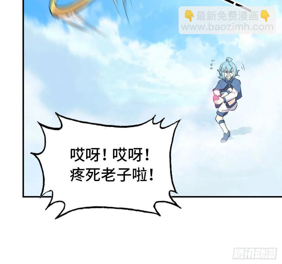 104- 靓鲲爆炸19