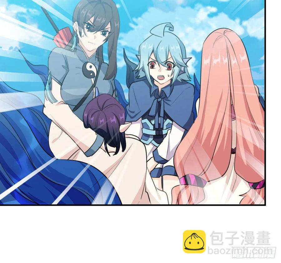 104- 靓鲲爆炸3