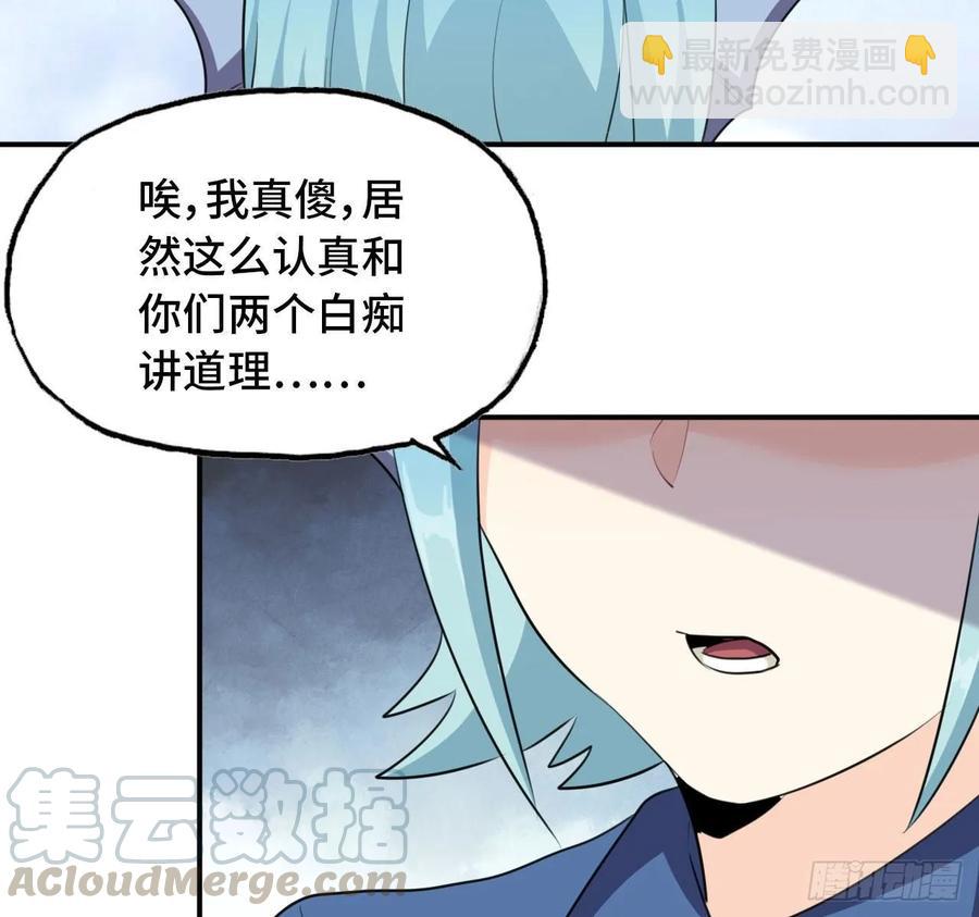104- 靓鲲爆炸44