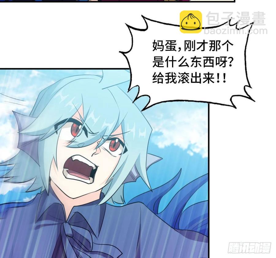 104- 靓鲲爆炸5